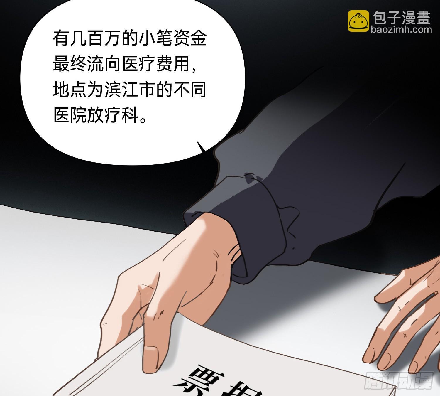 侦探卷积·1125