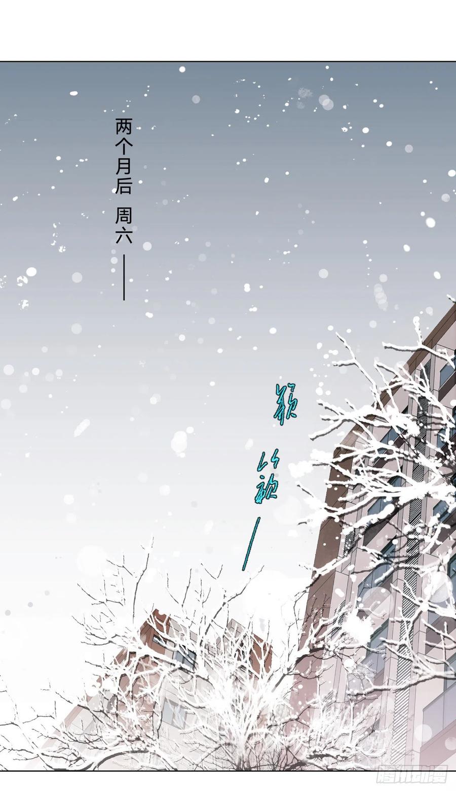 百卒戏傩·后编101