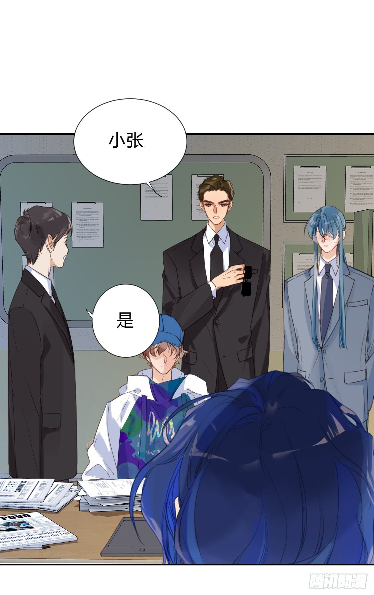 百卒戏傩041