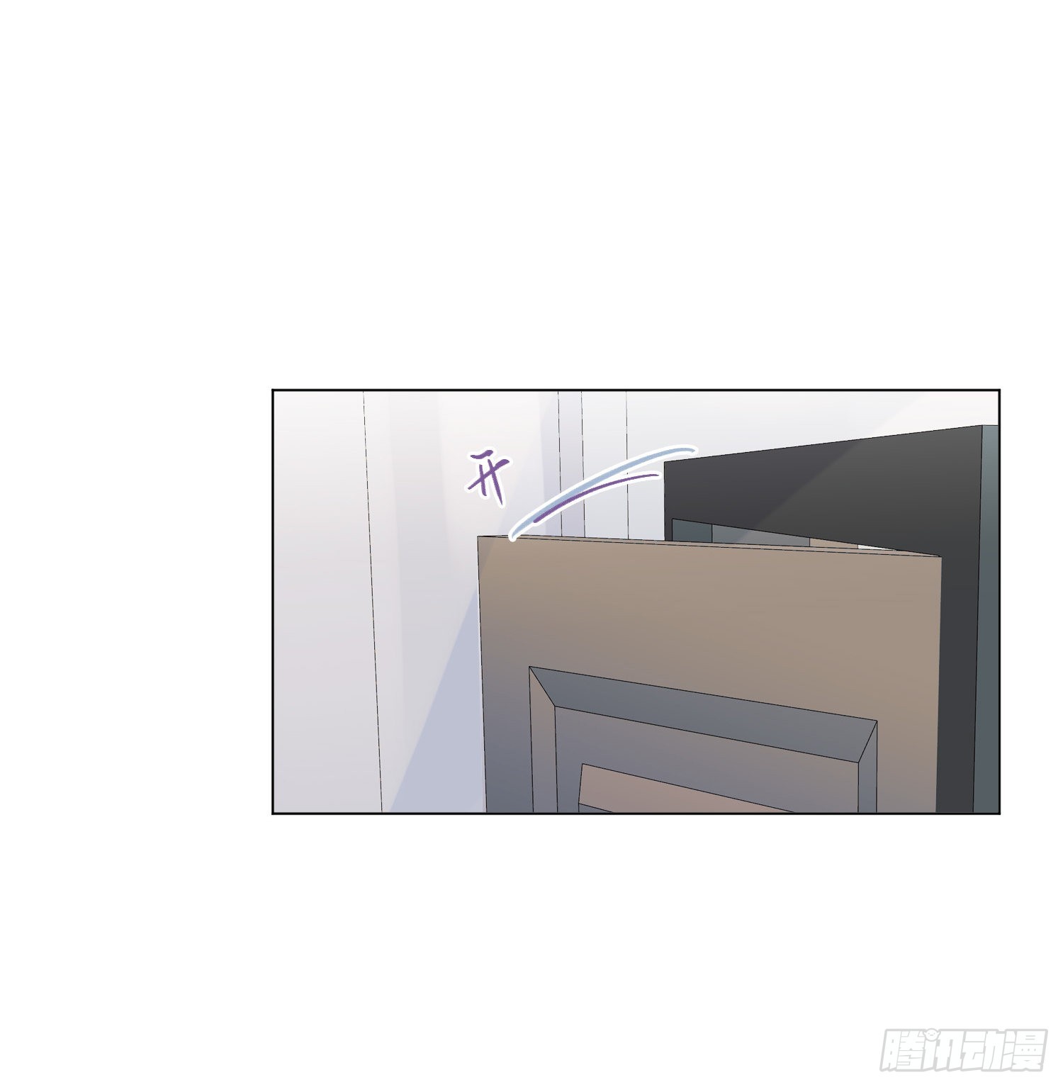 五子夺算·后编073