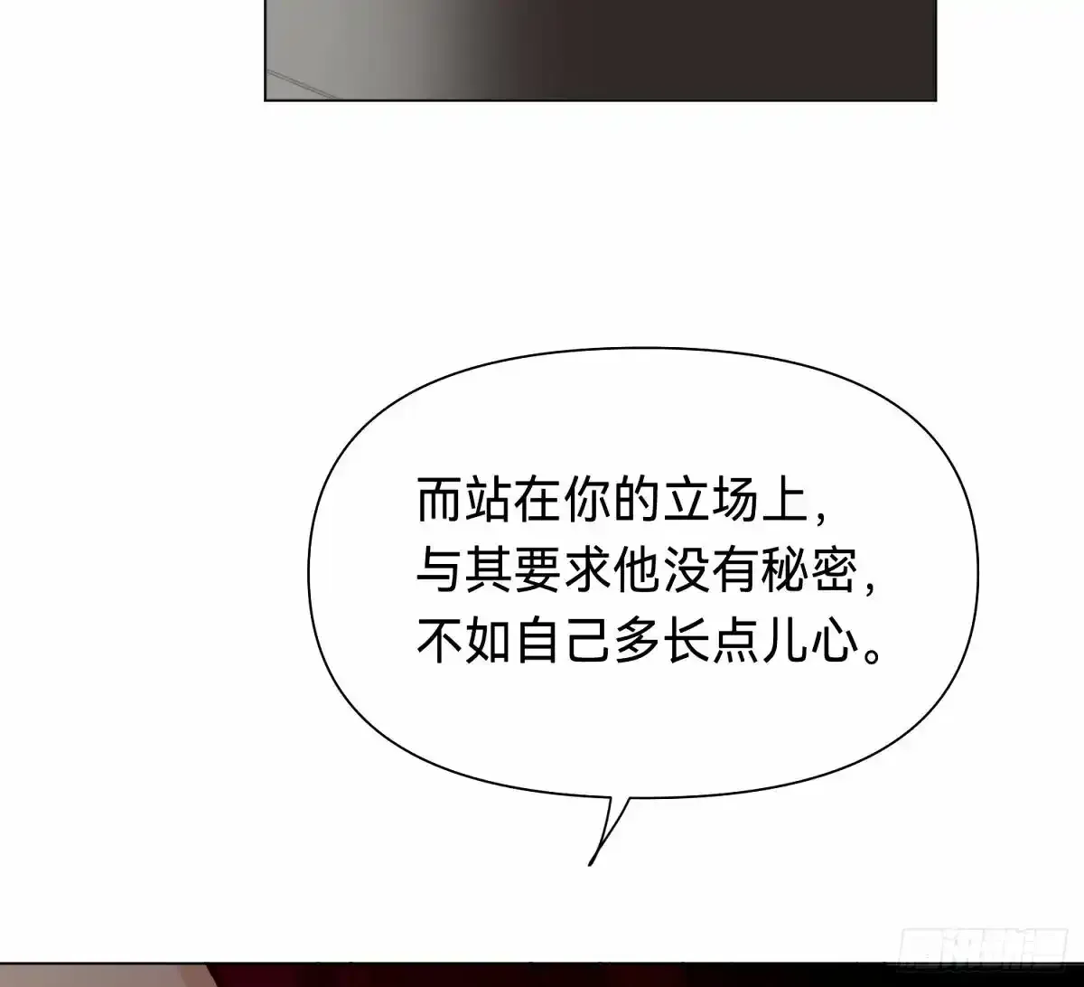 罪犯梯度·1660