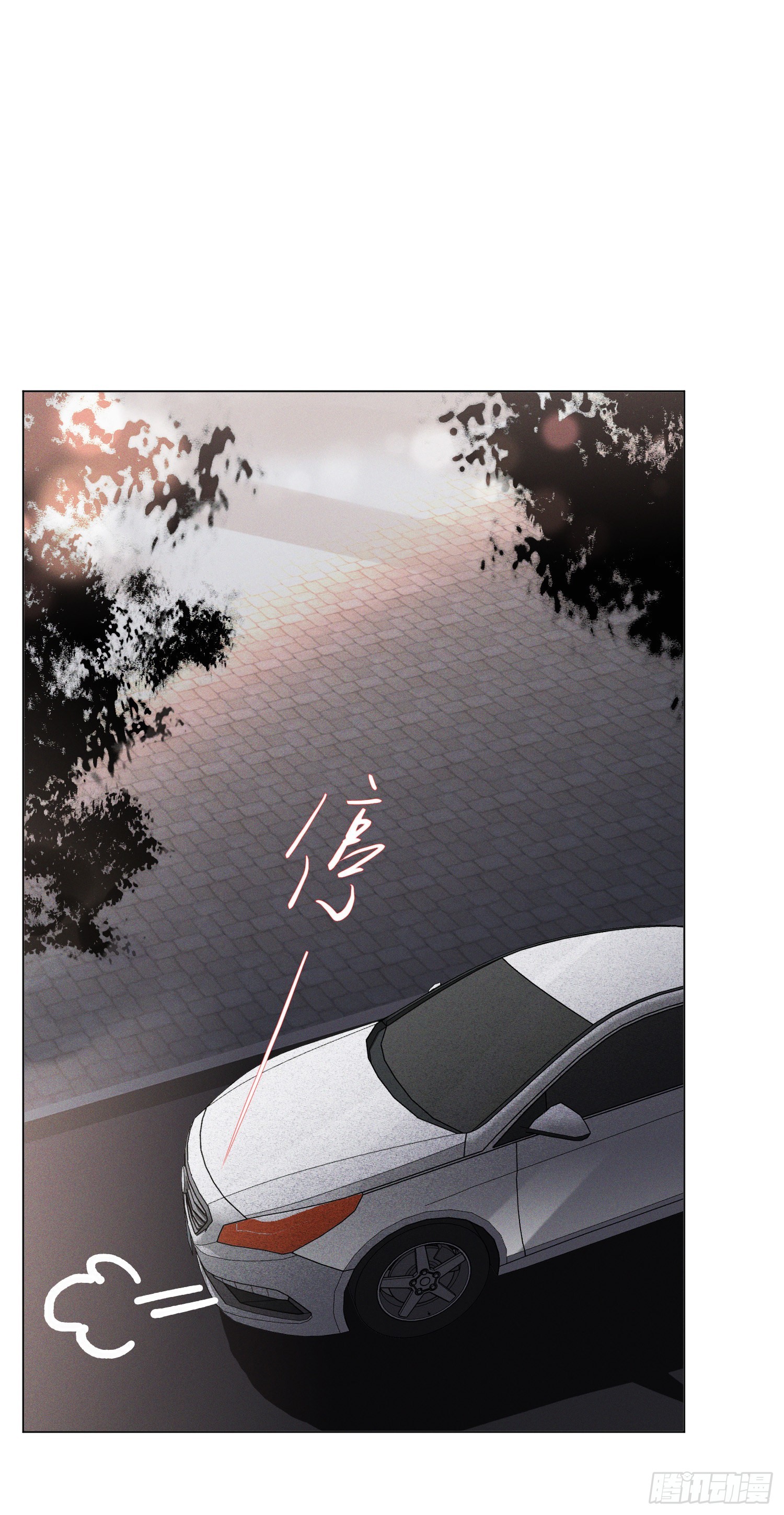五子夺算·2039