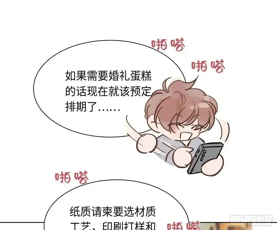 侦探卷积·后编0247