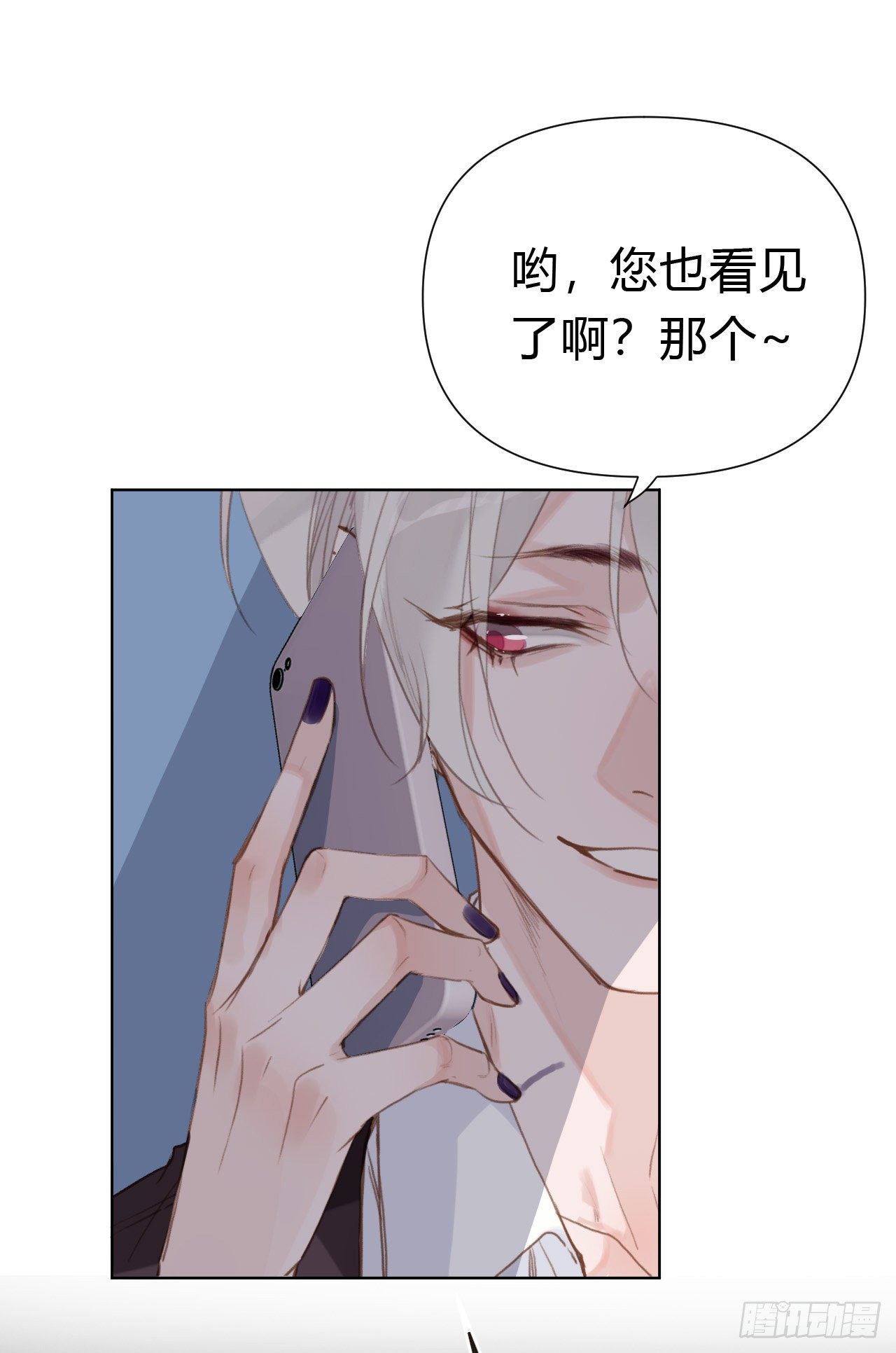 百卒戏傩228
