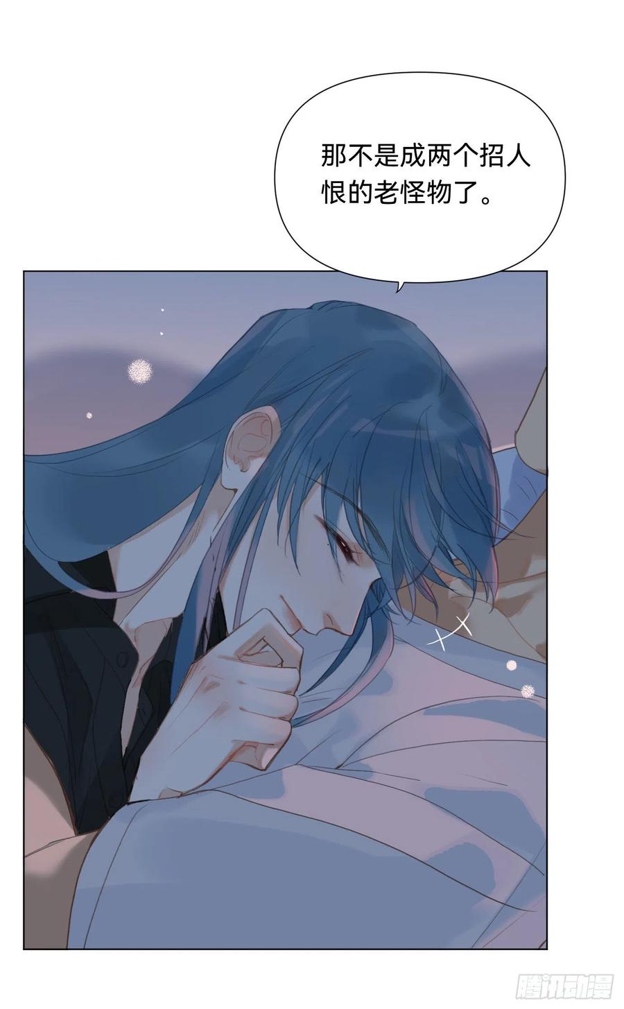 百卒戏傩·后编0731