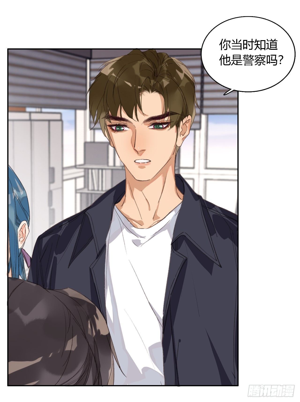 生门血衅076