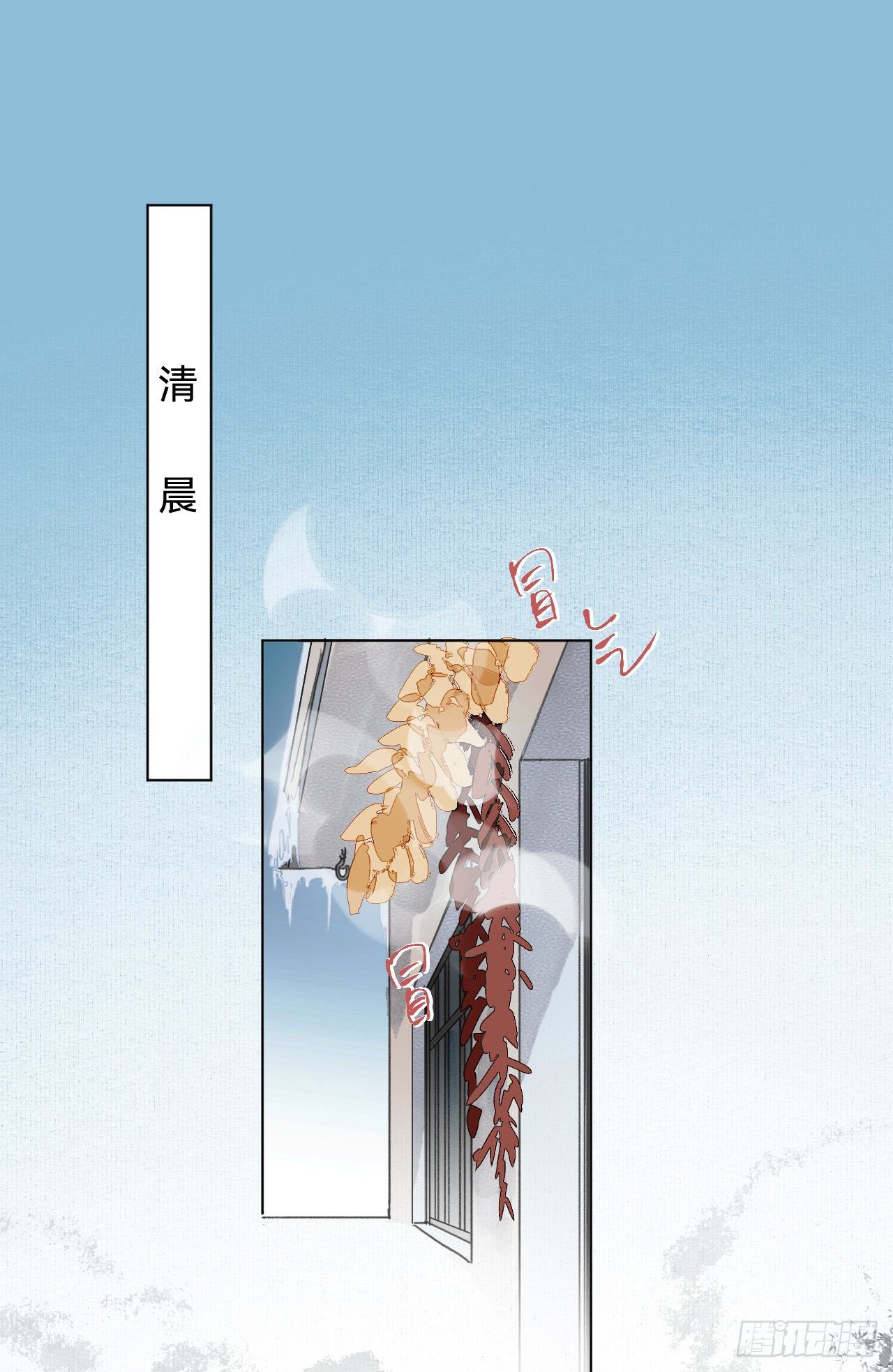 五子夺算·011