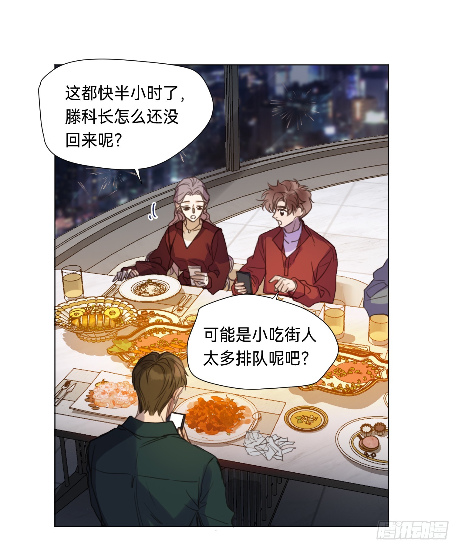 五子夺算·后编206