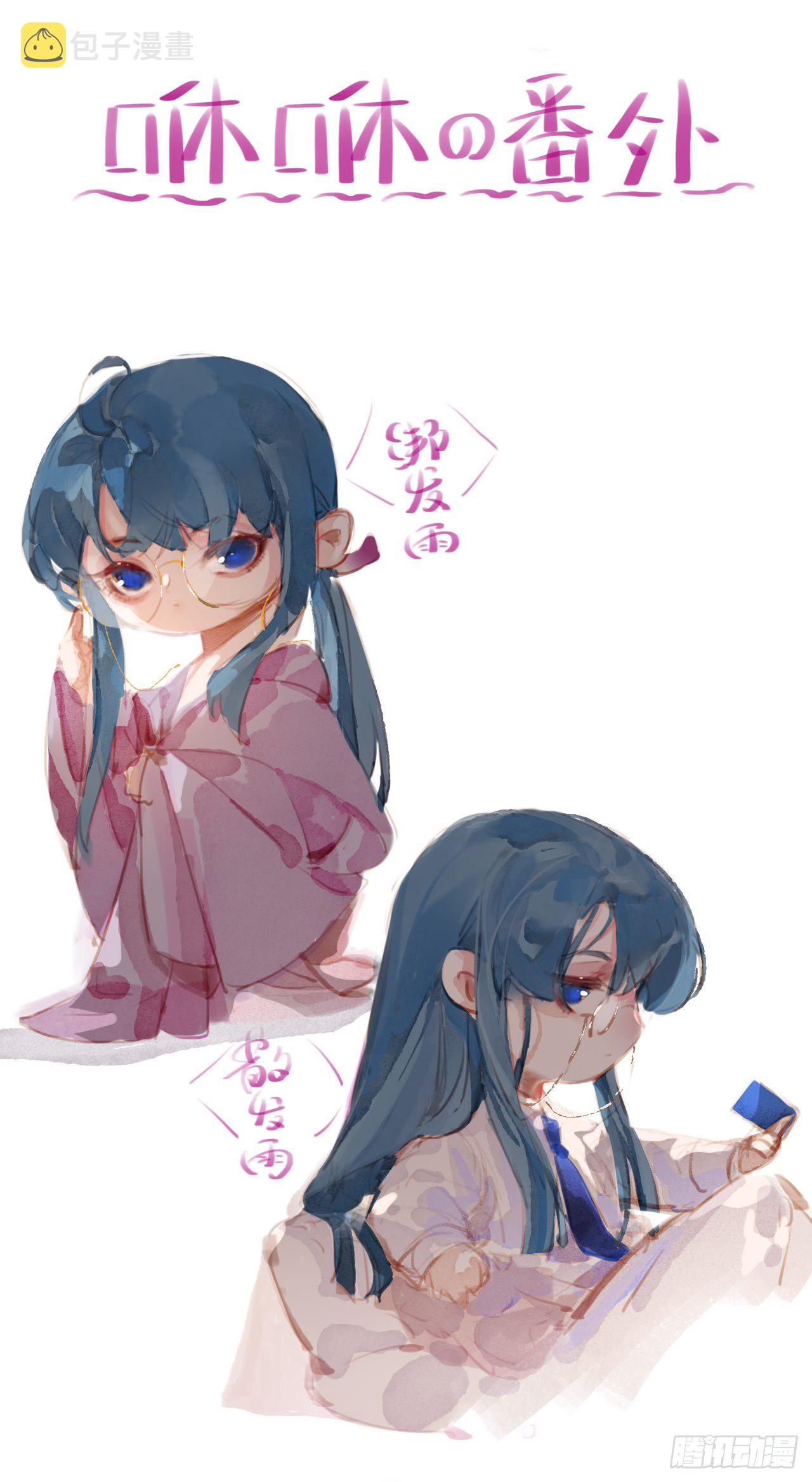 生门血衅1139