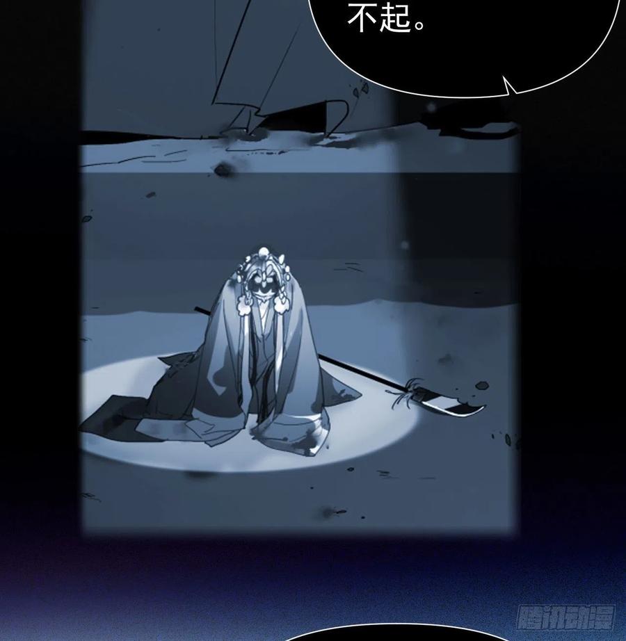 百卒戏傩2335