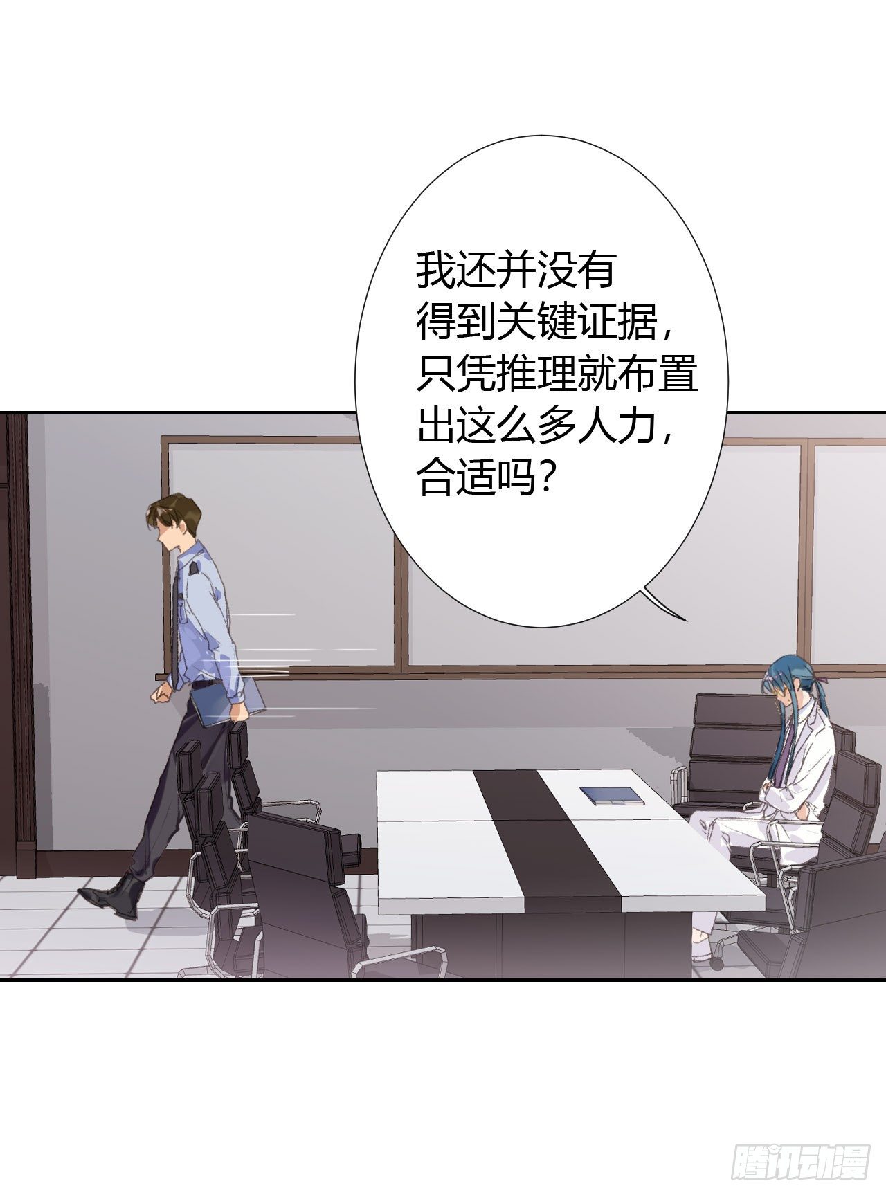生门血衅1718