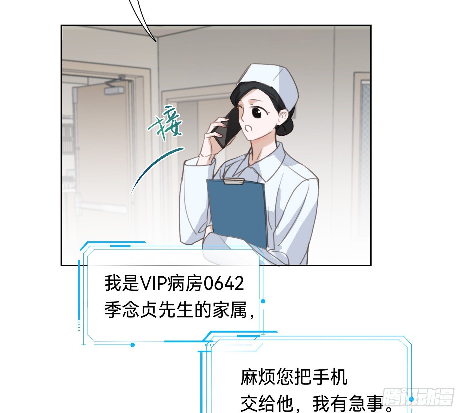侦探卷积·0950