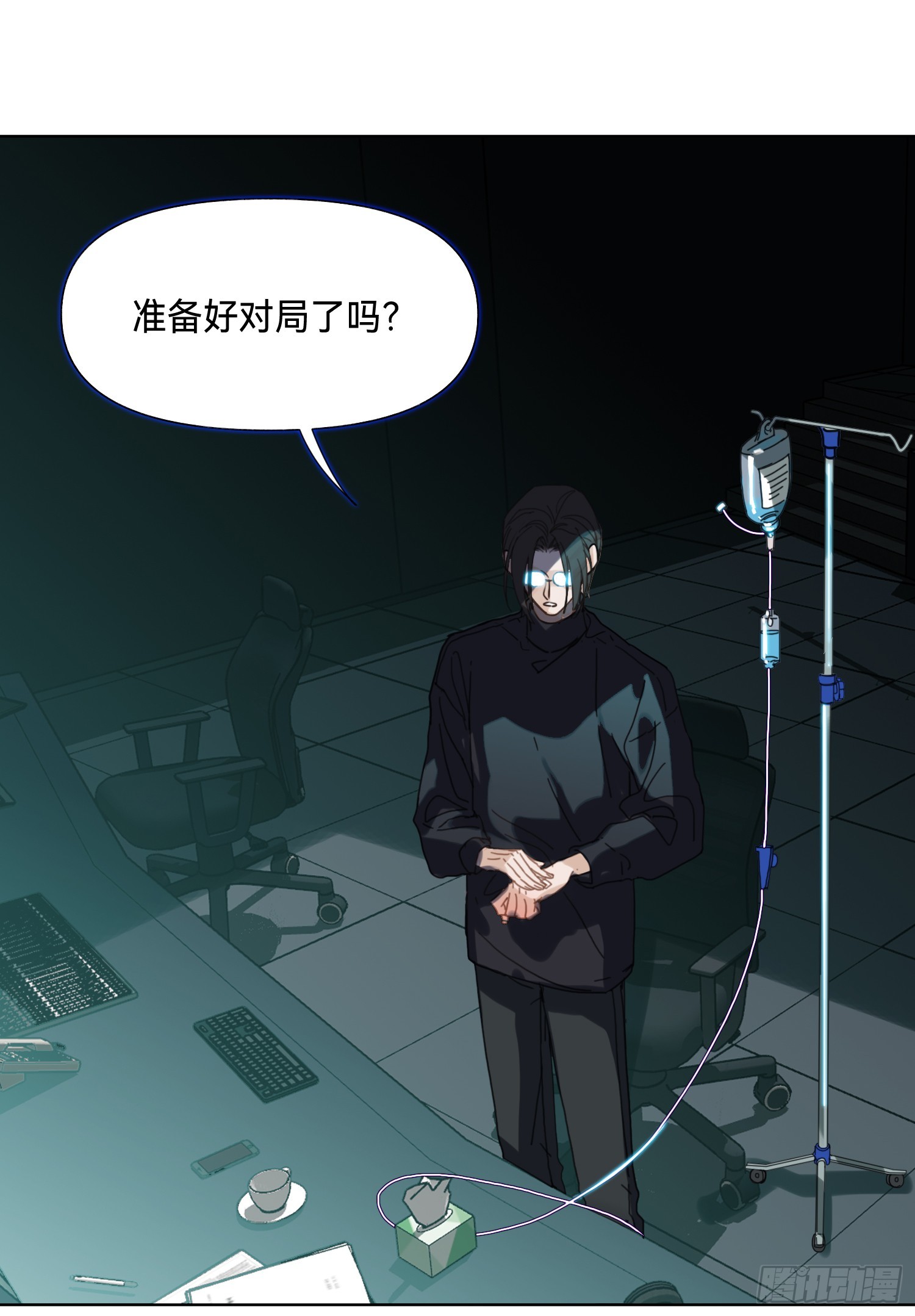 罪犯梯度·0137