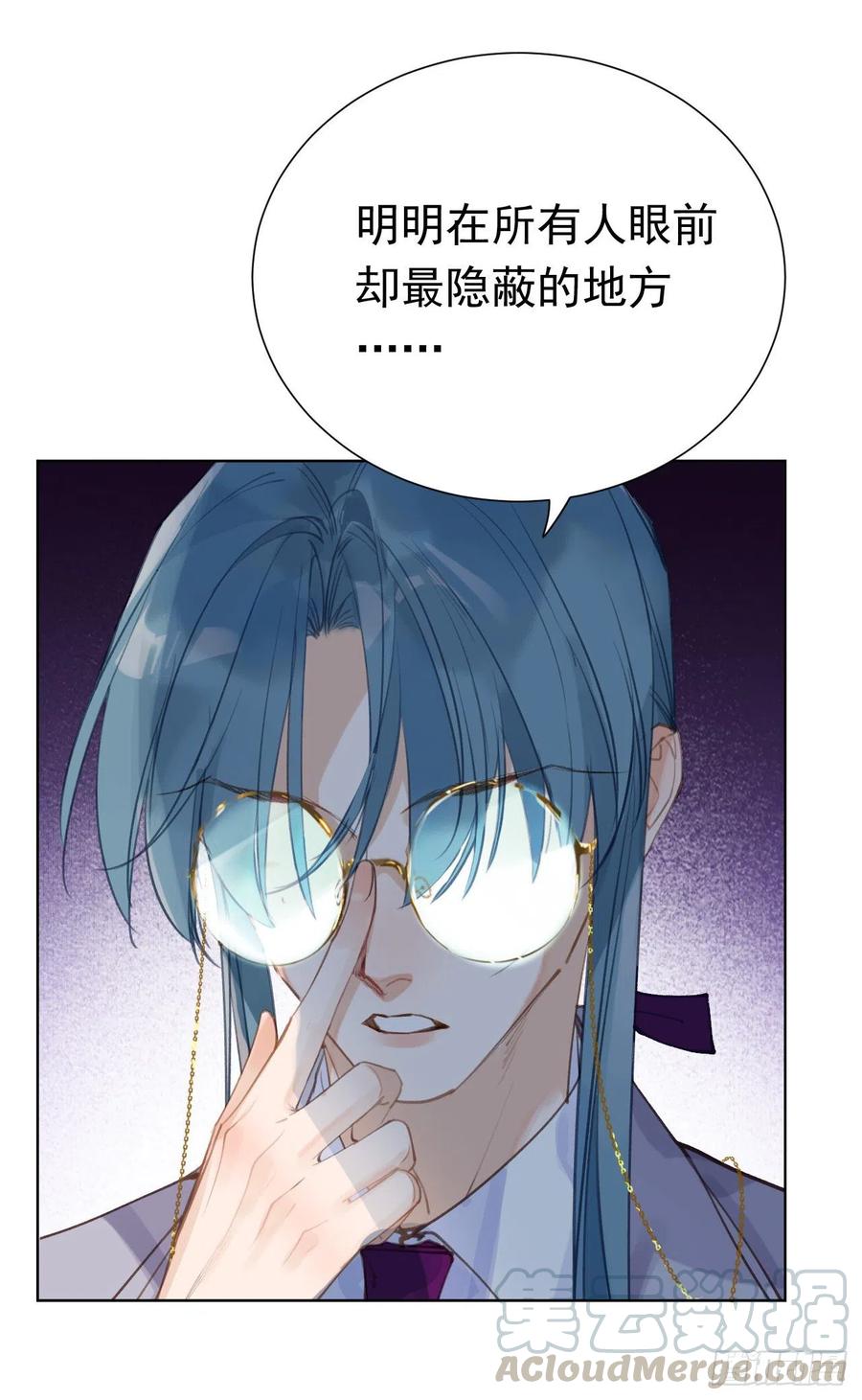 百卒戏傩2718