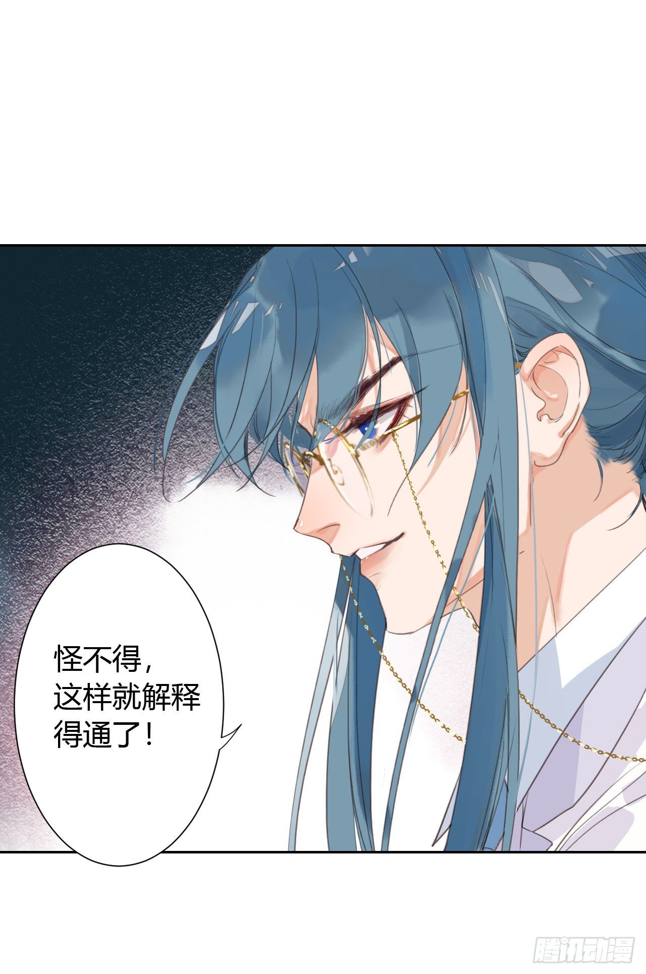 生门血衅1227