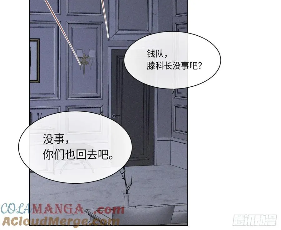 侦探卷积·后编0728
