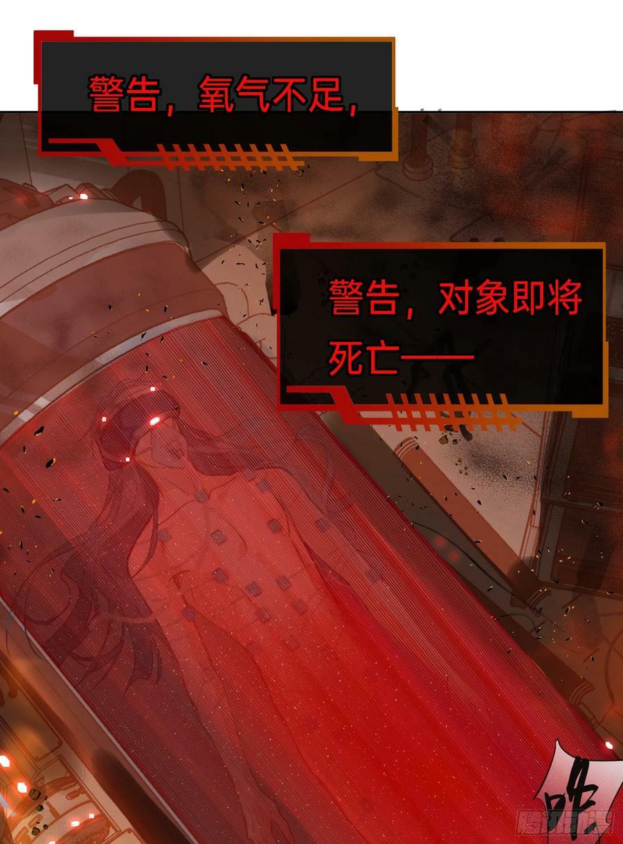 罪犯梯度·1180