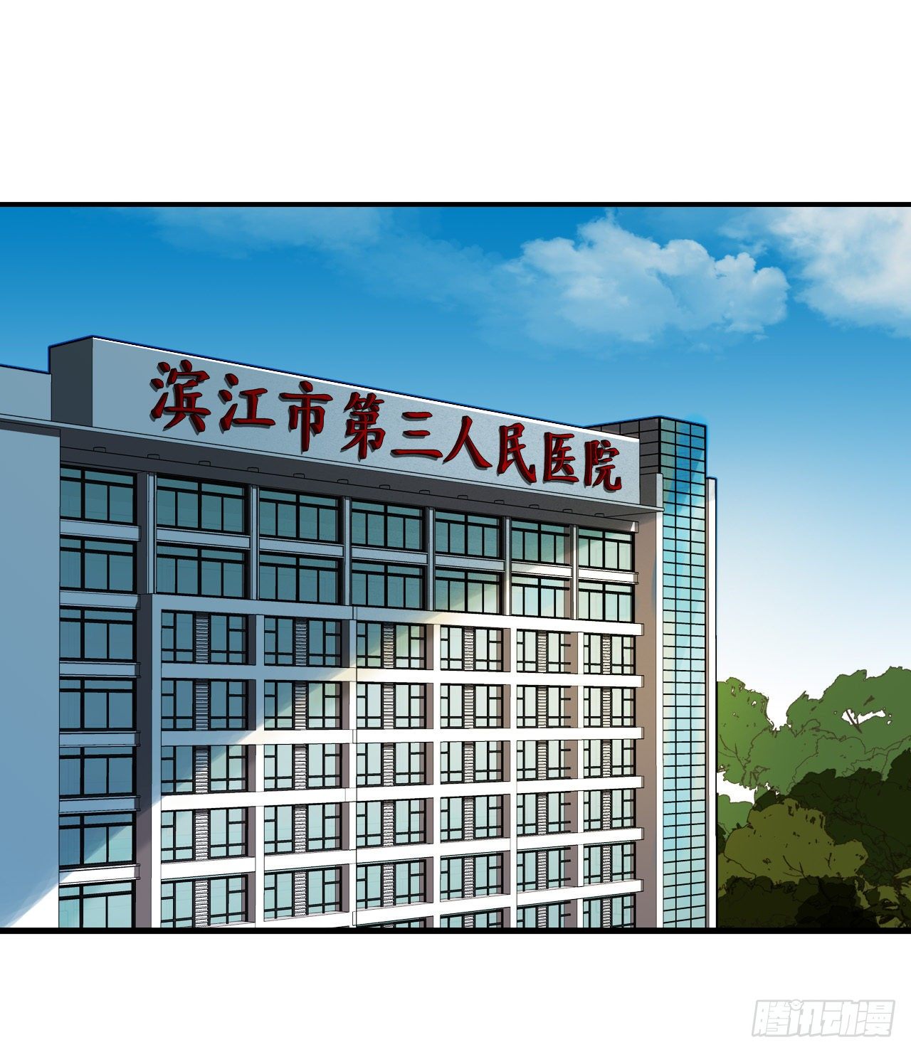 百卒戏傩201