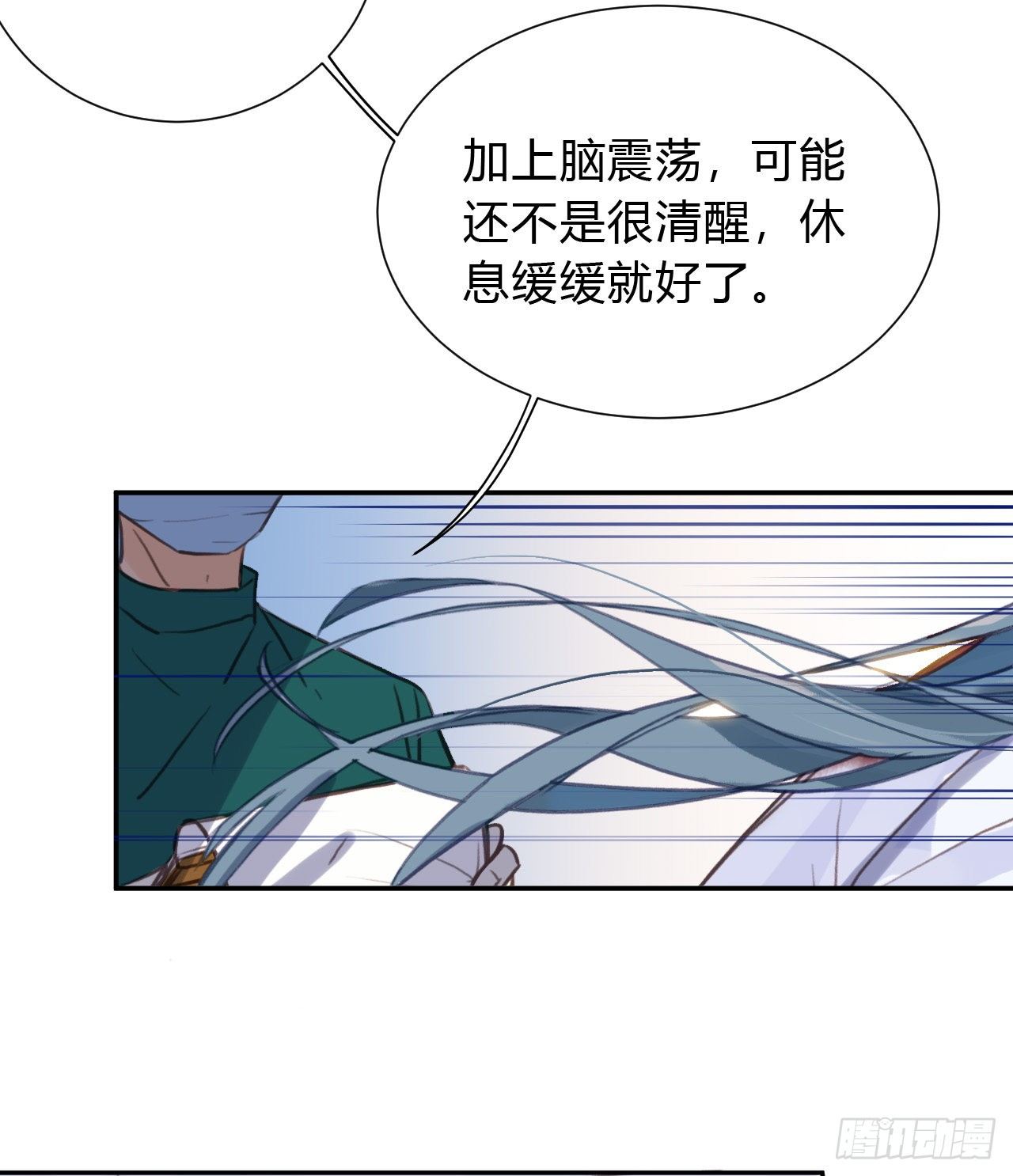 百卒戏傩2039