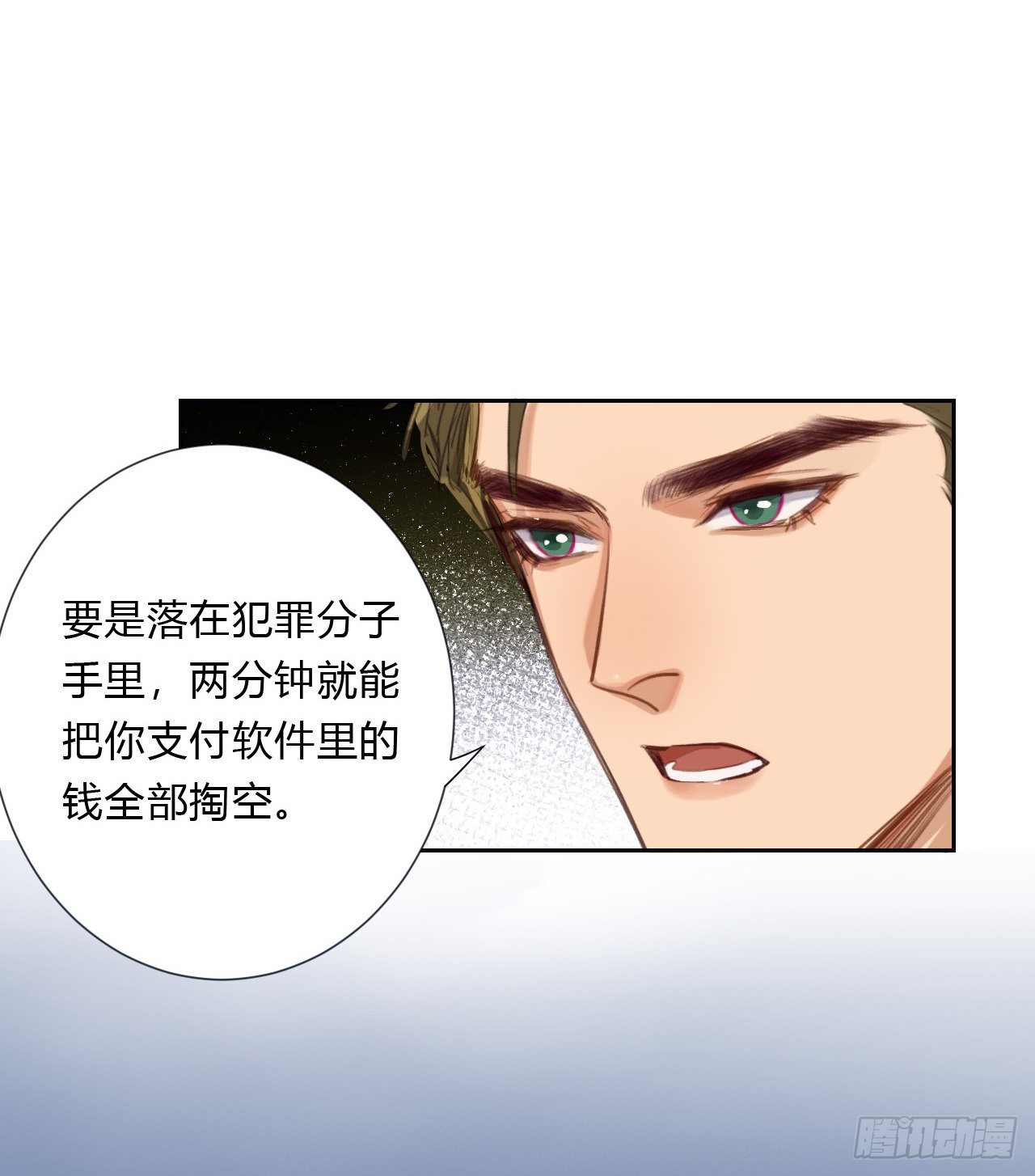 百卒戏傩0510