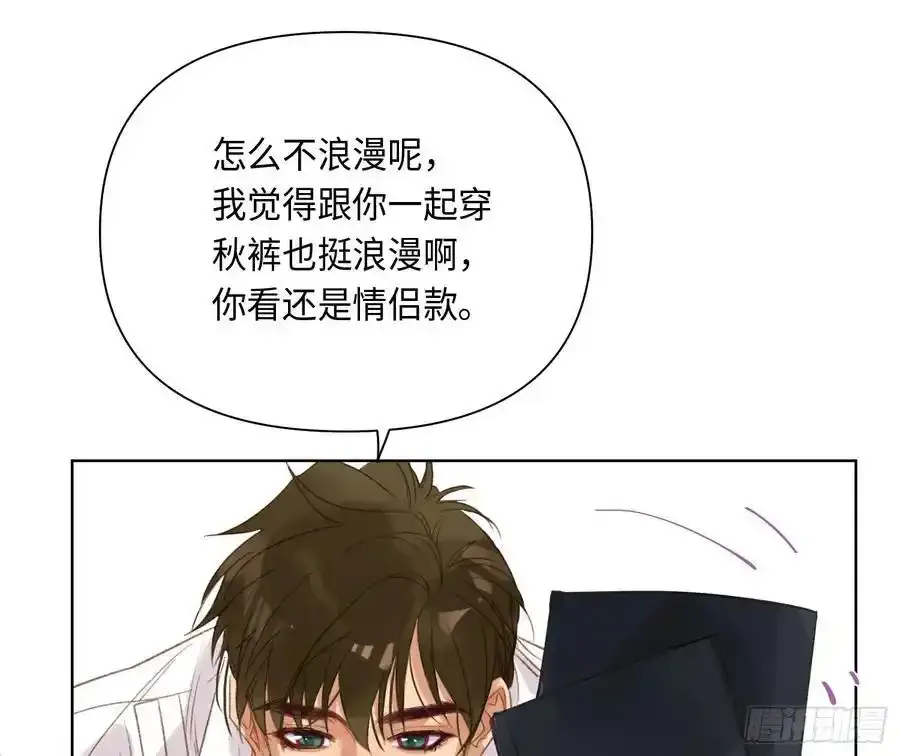 侦探卷积·后编0370