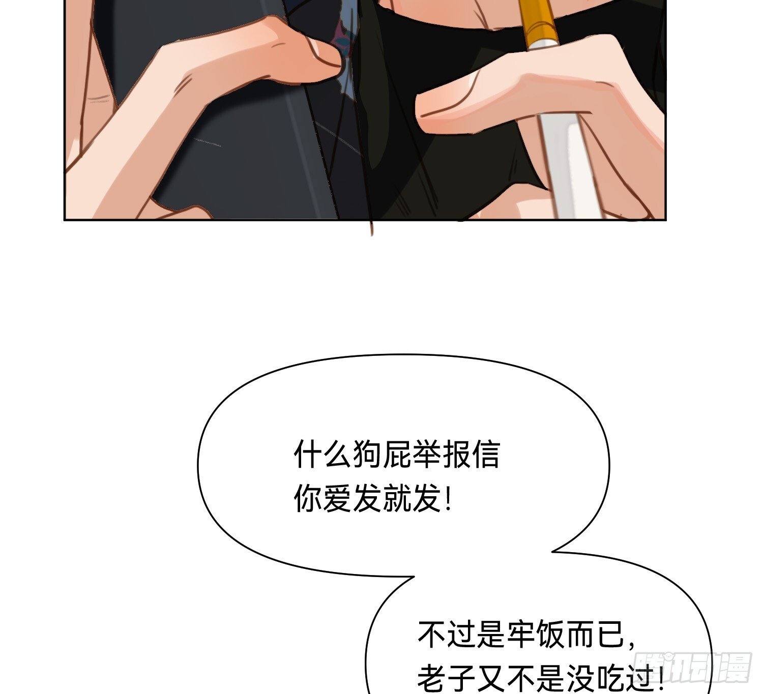 侦探卷积·1369