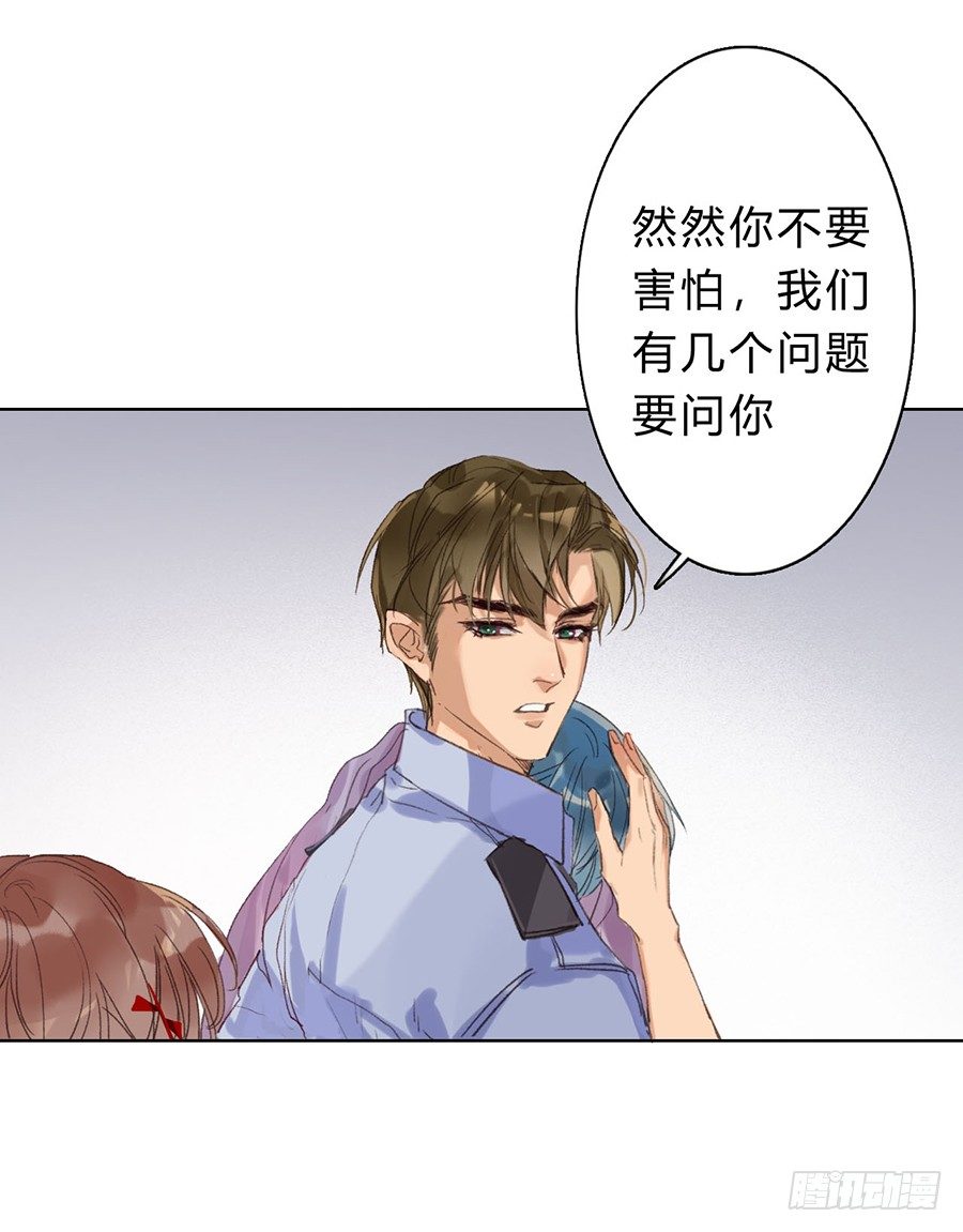 骨灰奶茶0630