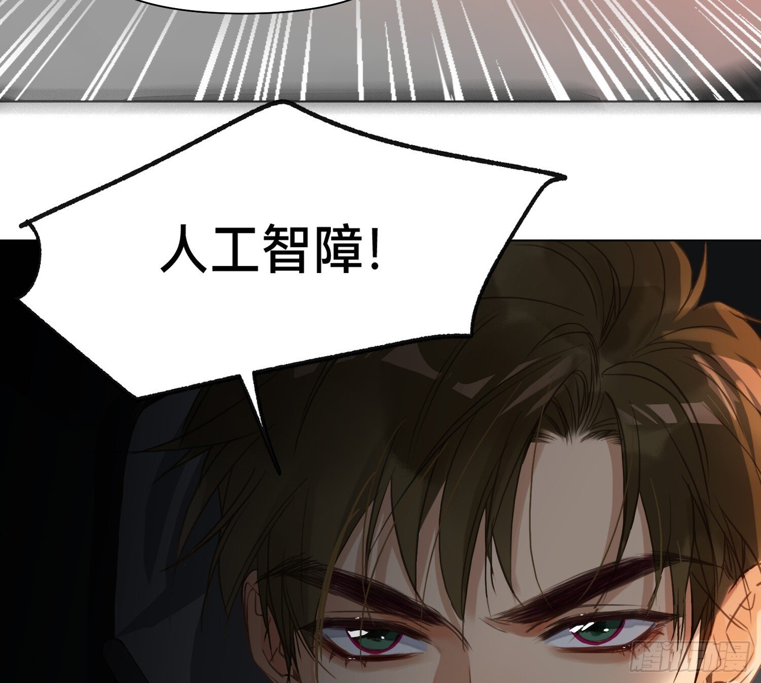 侦探卷积·1020