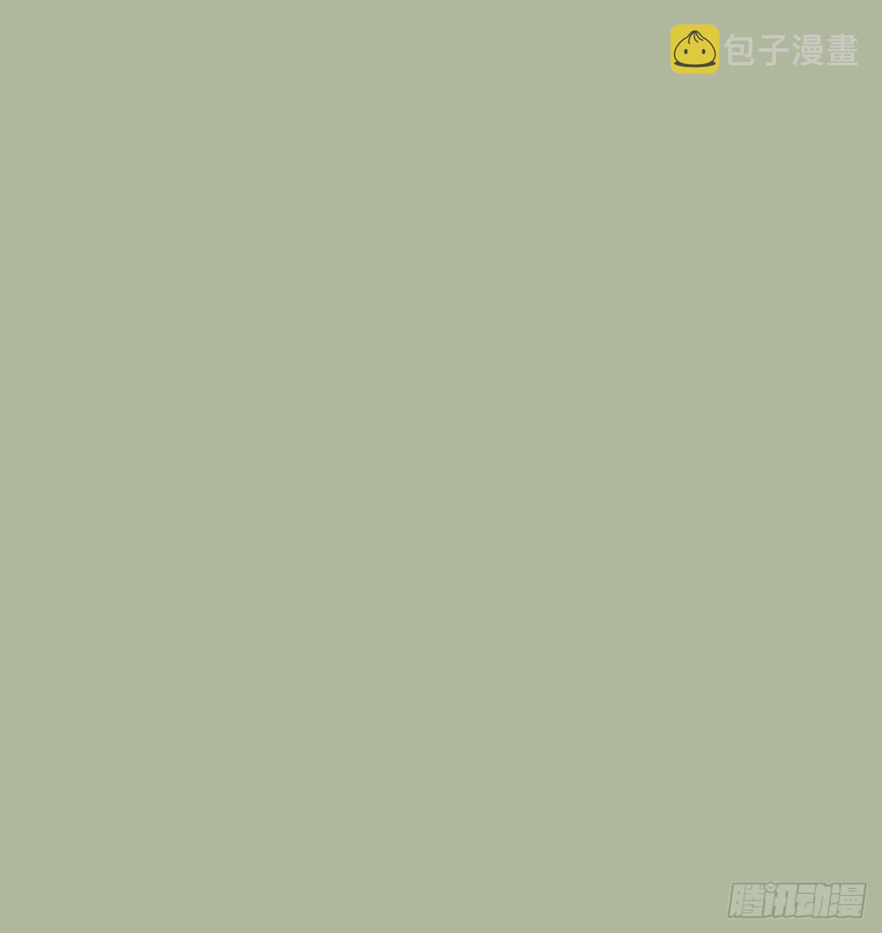 五子夺算·0751