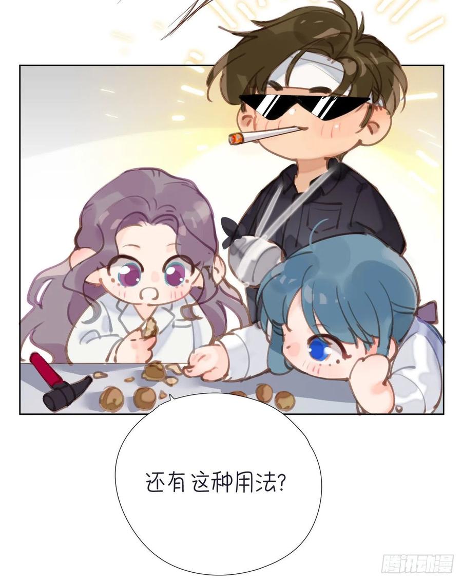 百卒戏傩2639