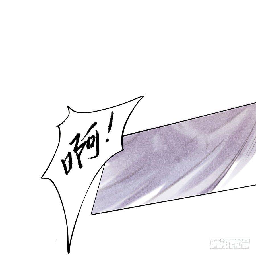 骨灰奶茶0337