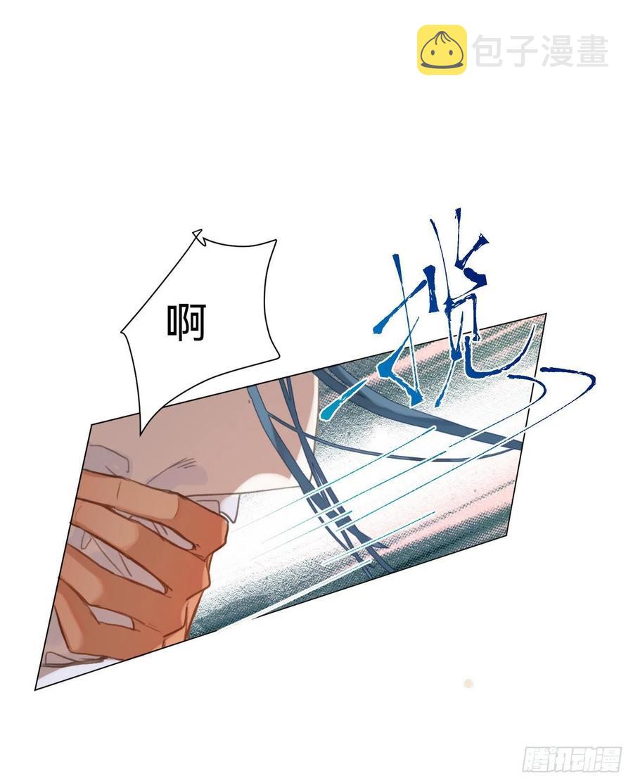 百卒戏傩·后编0529