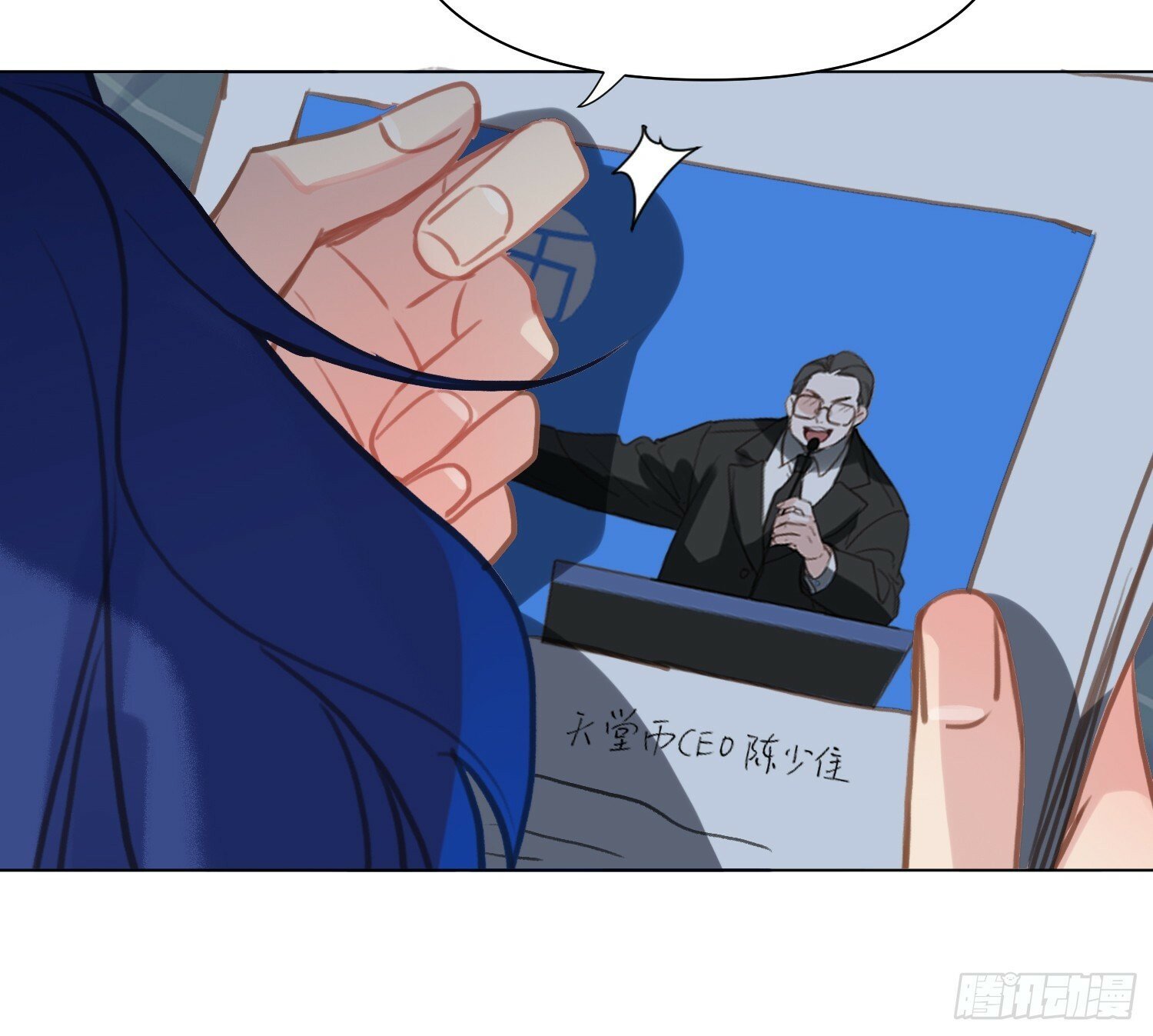 侦探卷积·0745