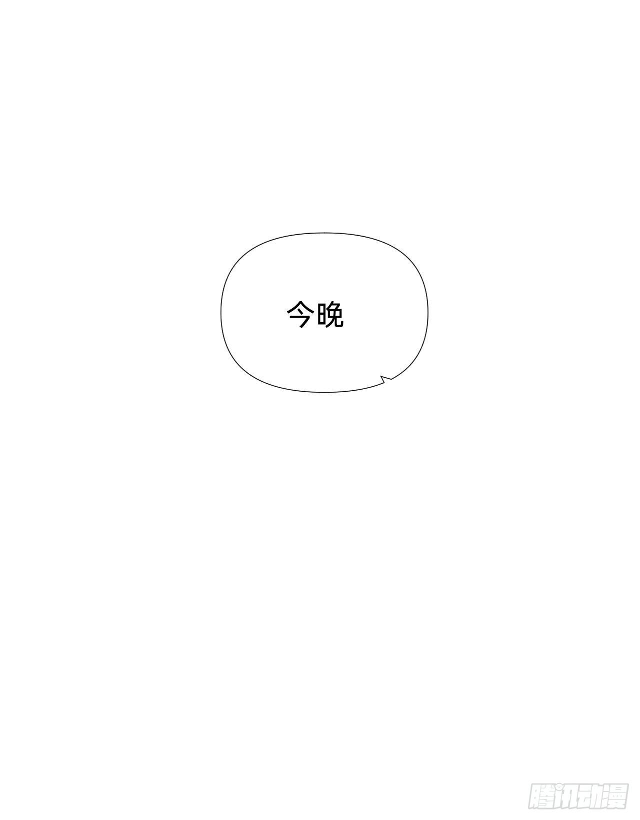 百卒戏傩·后编1661