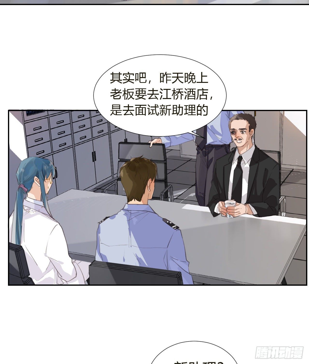 生门血衅1020