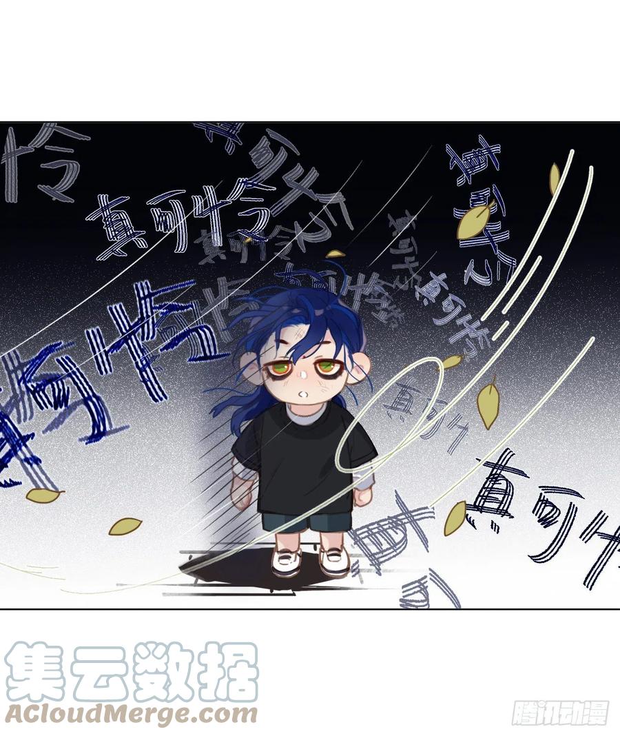 百卒戏傩·后编0924