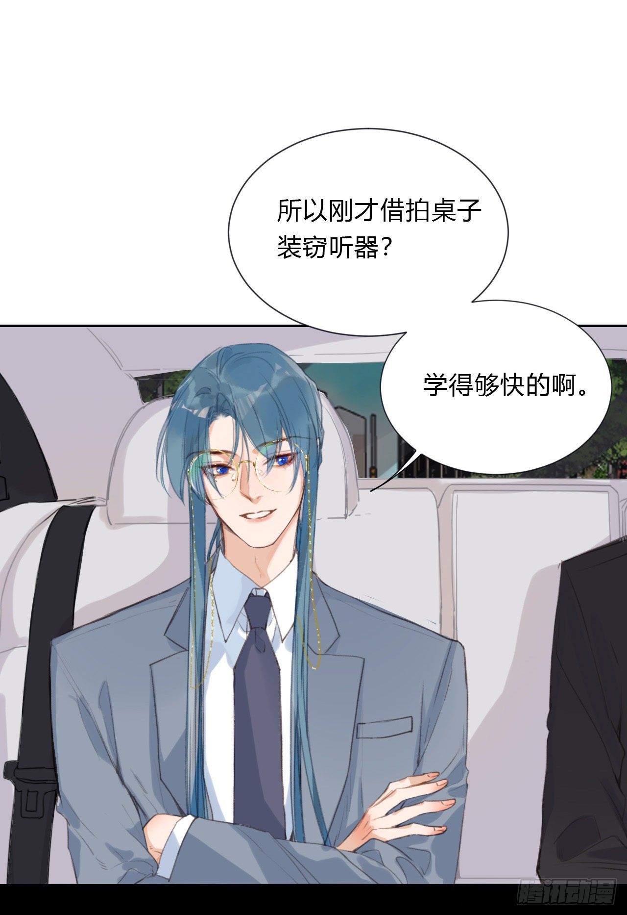 百卒戏傩054