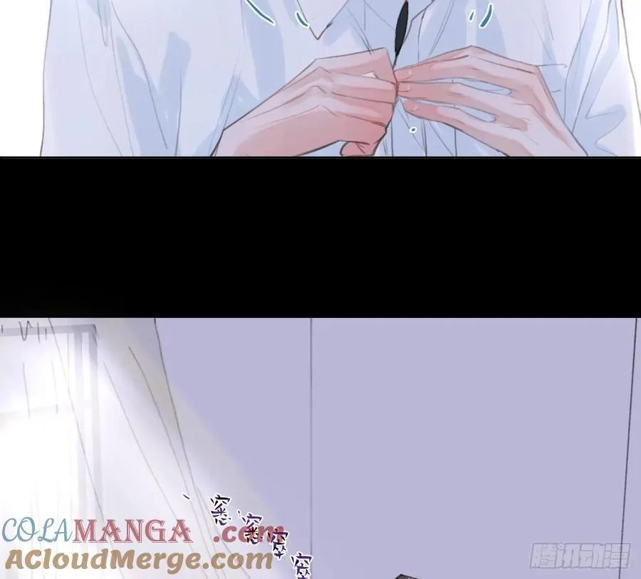 预言弥散·0657