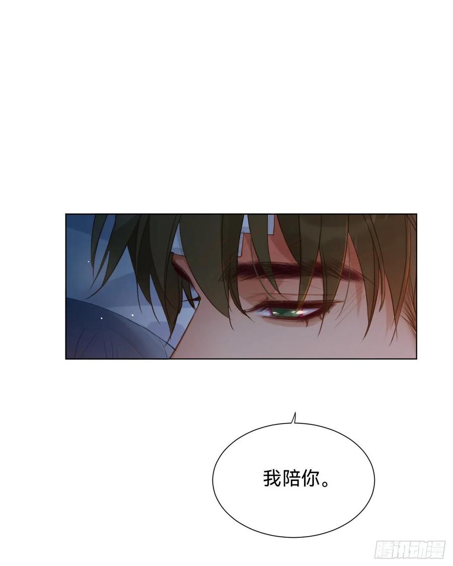 百卒戏傩·后编0734