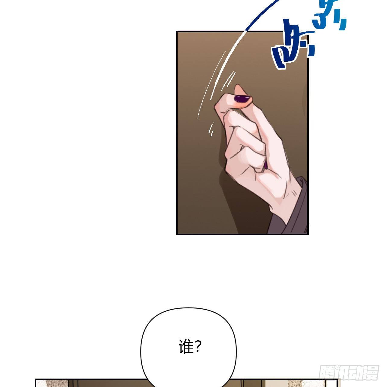 百卒戏傩0743