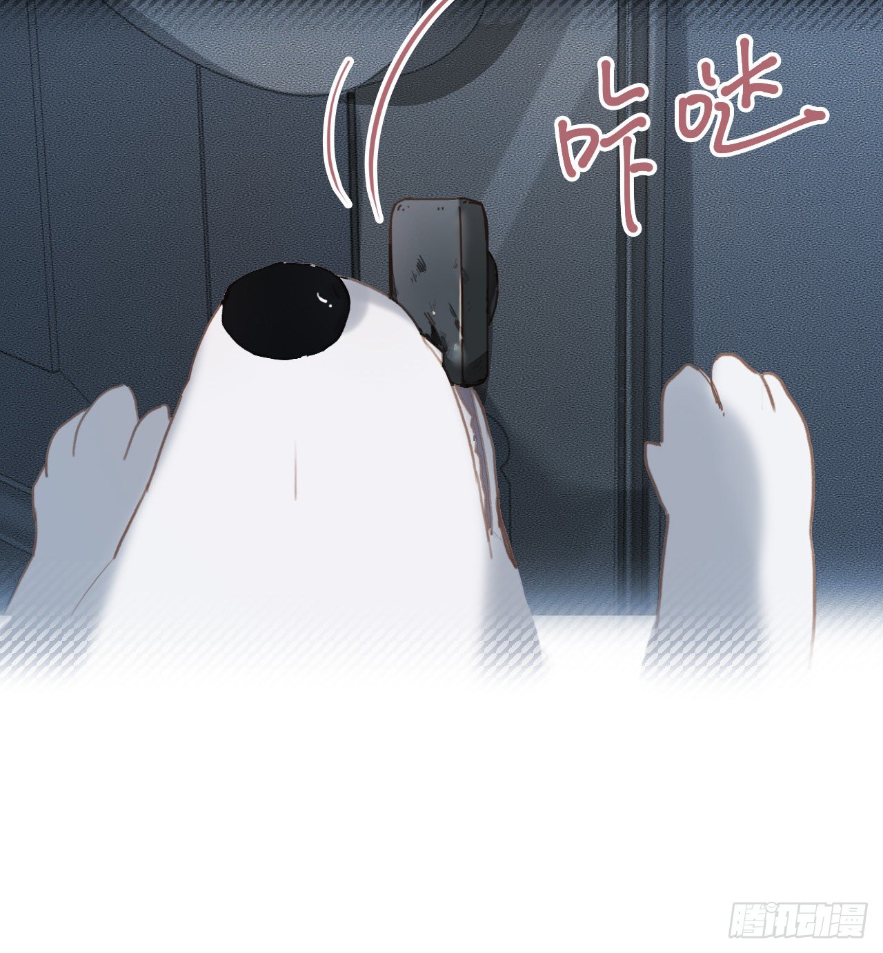 五子夺算·1037
