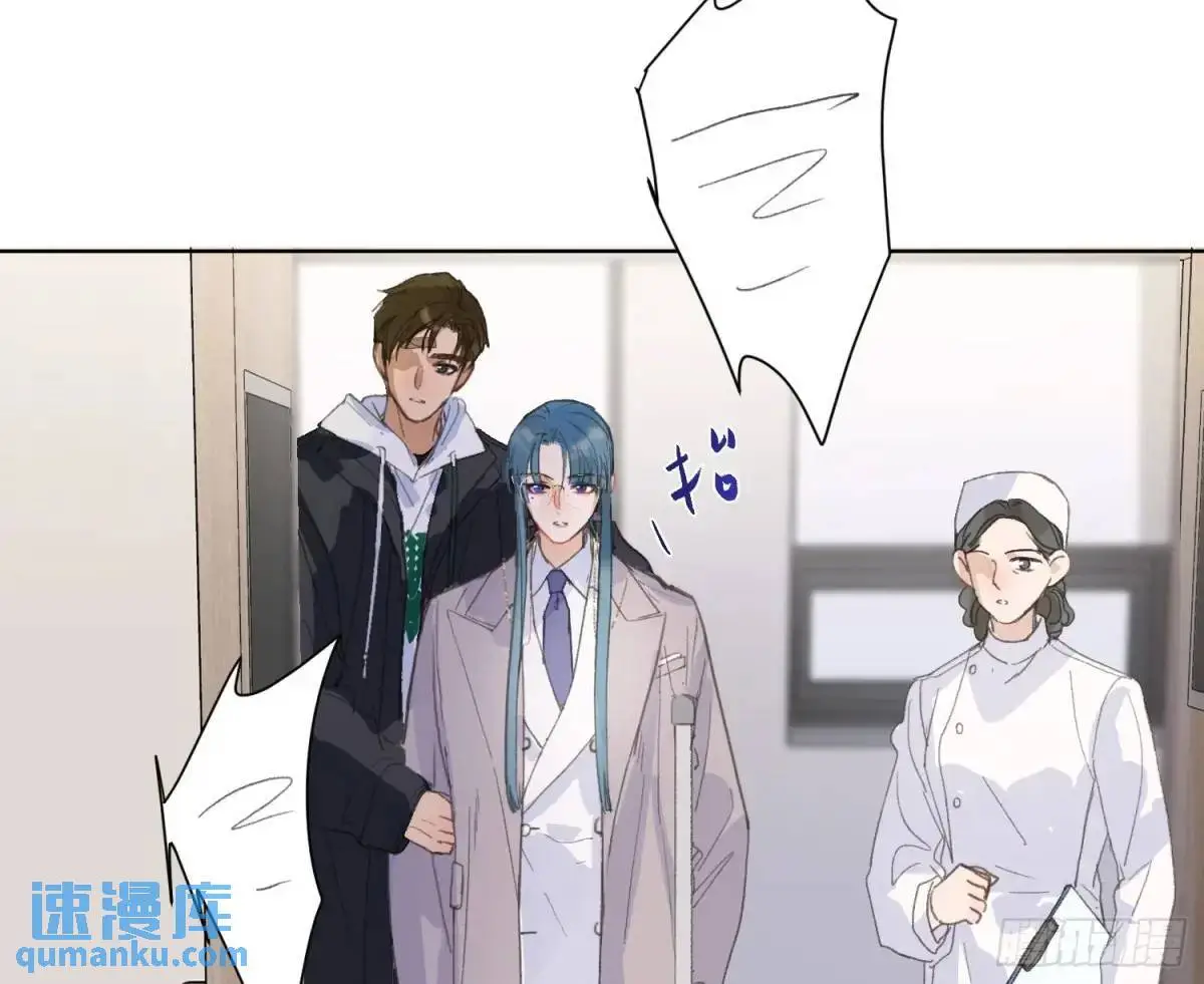 侦探卷积·后编0132