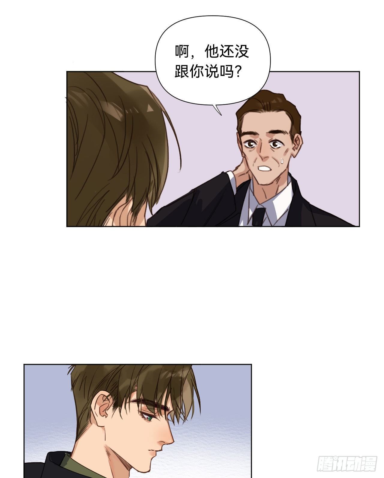 五子夺算·0726