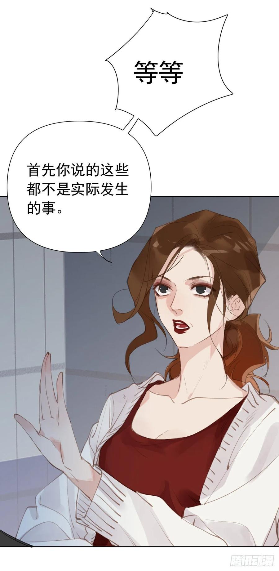 百卒戏傩2544