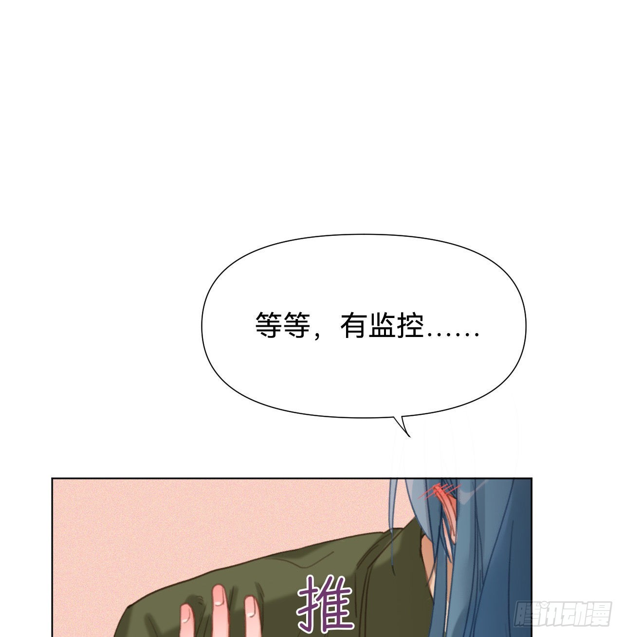 五子夺算·1236