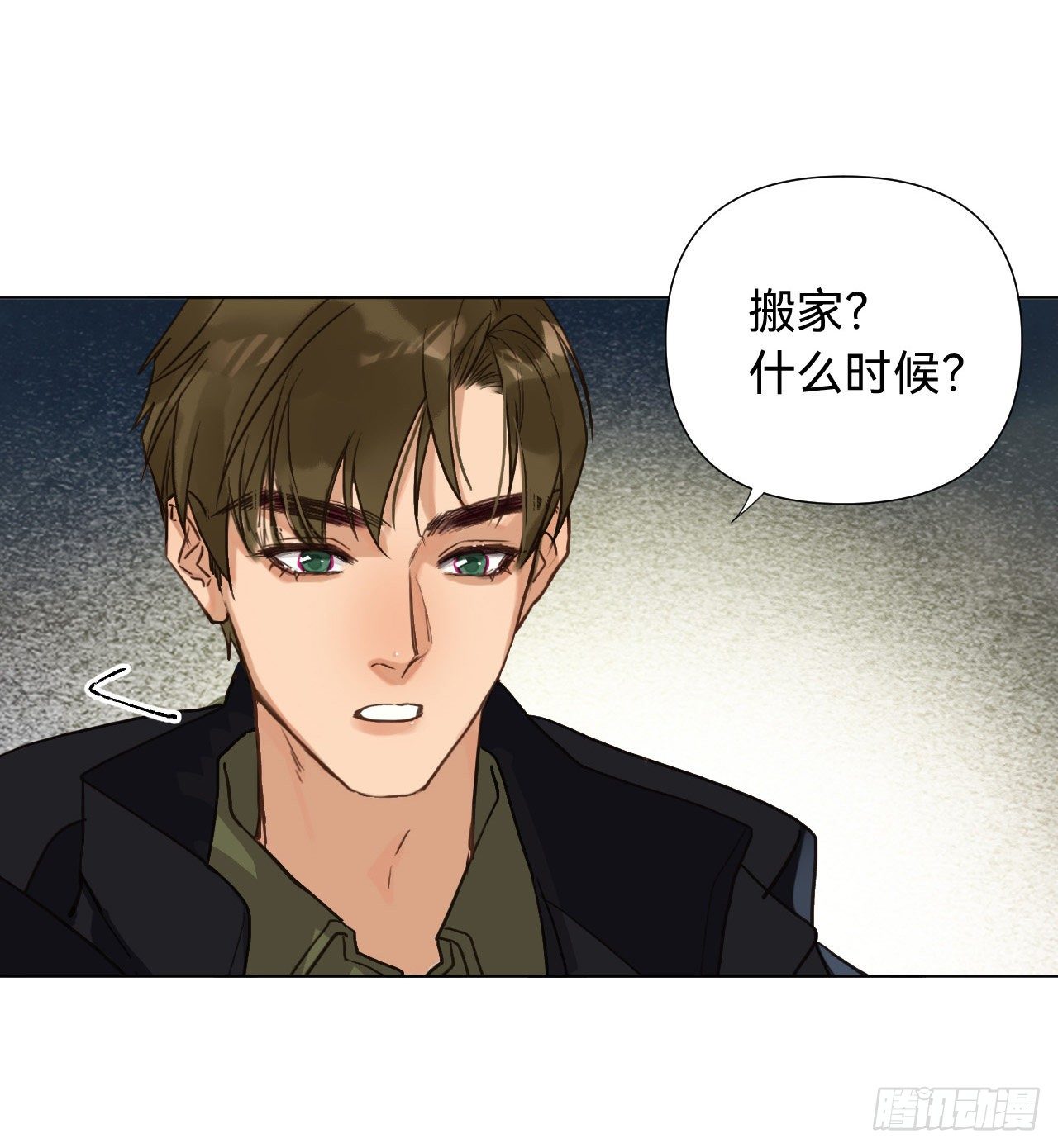 五子夺算·0725