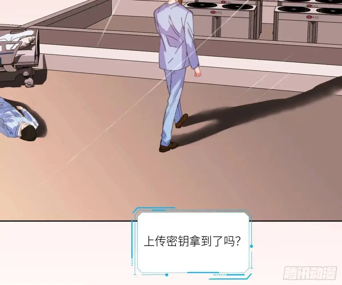 侦探卷积·2238