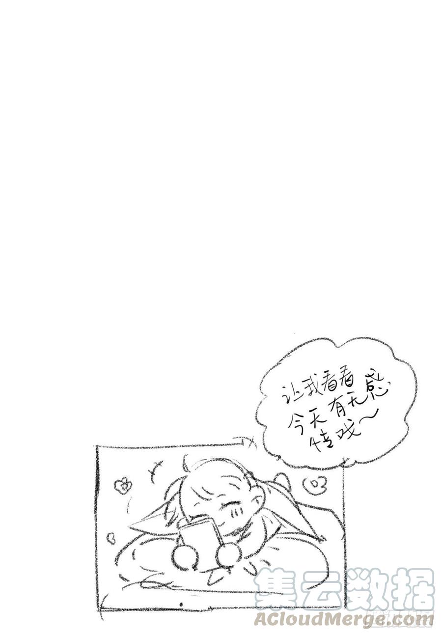 百卒戏傩2754