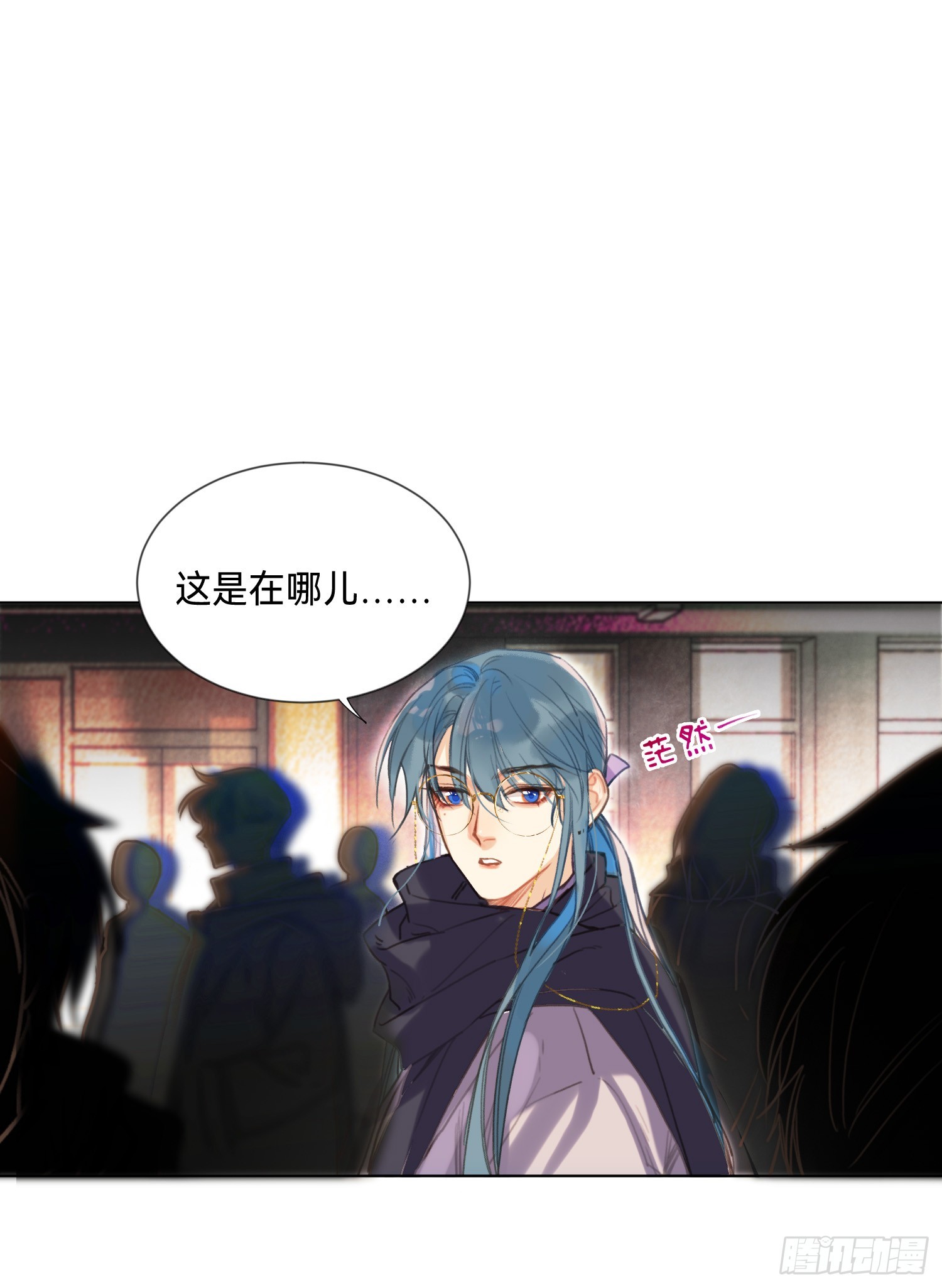 罪犯梯度·054