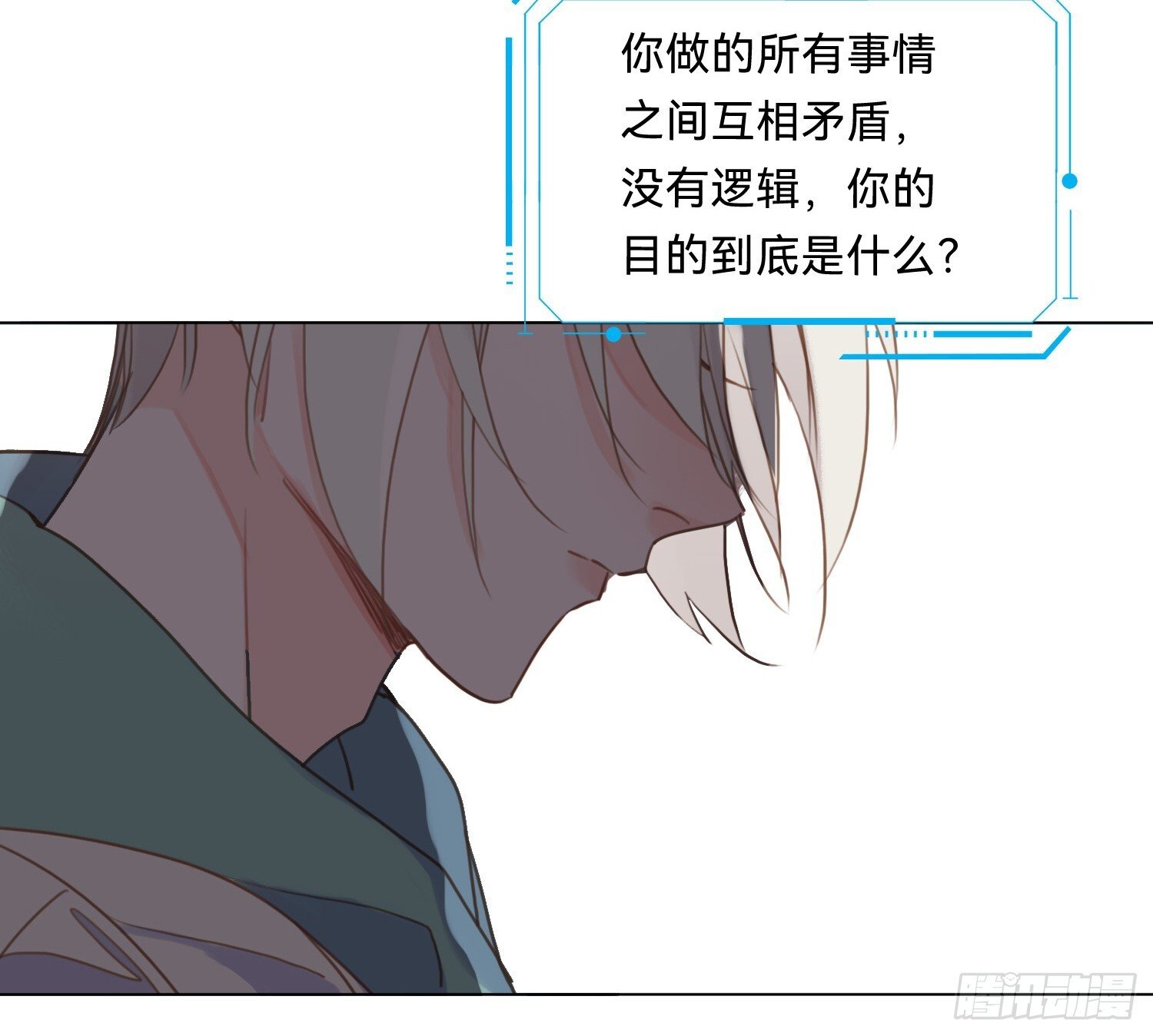 侦探卷积·0844